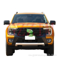 Ranger 2023 Wildtrak Sinema ya Mchana Mchana